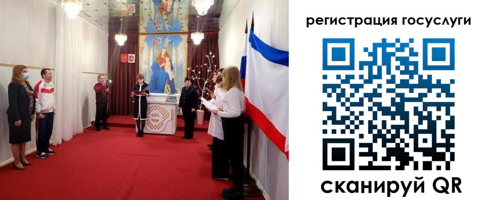 пропишу в квартире в Бежецке